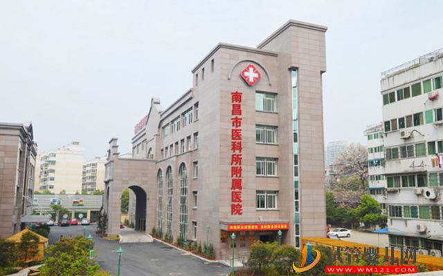 2023江西精子庫大全，醫院買精子供精人工受孕費用參考(圖1)