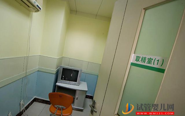 2023江西精子庫大全，醫院買精子供精人工受孕費用參考(圖3)