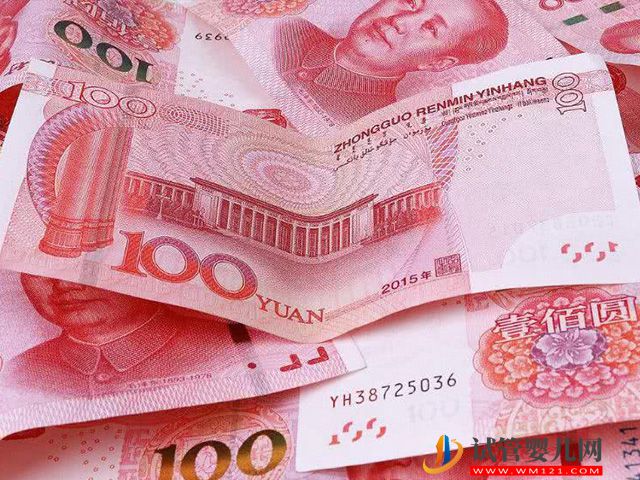 洛陽試管嬰兒費用明細清單，檢查+手術不超過這個數(圖2)