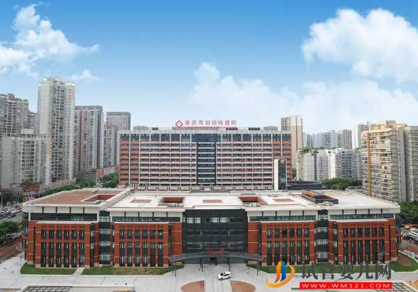 重慶人工授精哪個醫院好，真實助孕成功率排名參考(圖2)