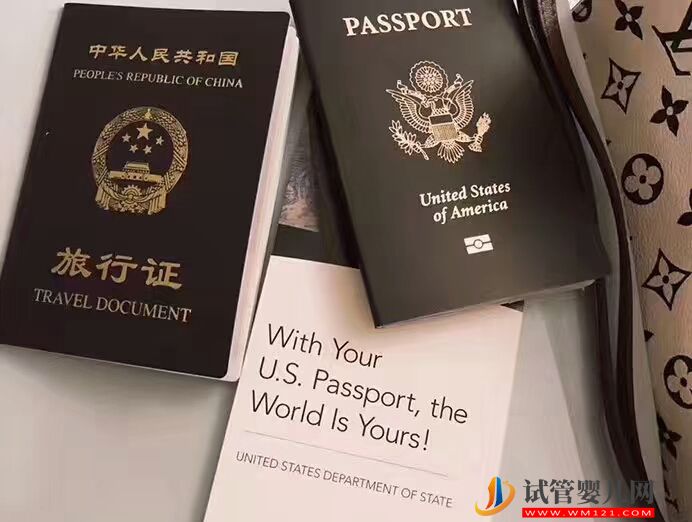 赴美生子寶寶回國后怎么上戶口？(圖2)