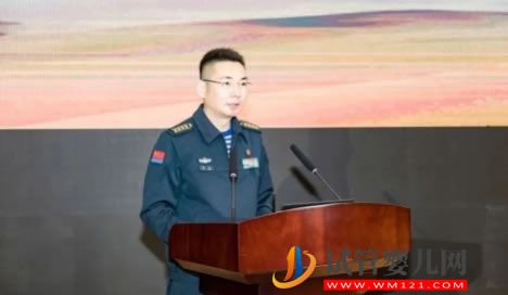 第一屆中國優生優育協會生育力保護與修復專業委員會學術年會(圖3)