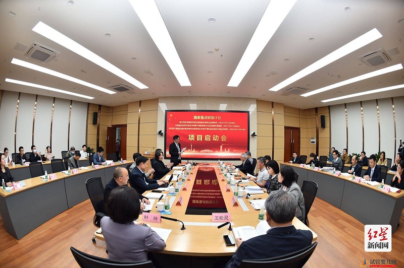 三項(xiàng)國(guó)家重點(diǎn)研發(fā)計(jì)劃項(xiàng)目啟動(dòng)會(huì)暨首屆干細(xì)胞與口腔再生醫(yī)學(xué)高峰論壇成都開(kāi)幕(圖4)