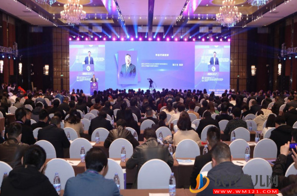 第一屆健康中國(guó)醫(yī)共體行動(dòng)總院院長(zhǎng)年會(huì)在北京舉行(圖1) 第一屆健康中國(guó)醫(yī)共體行動(dòng)總院院長(zhǎng)年會(huì)在北京舉行(圖1)