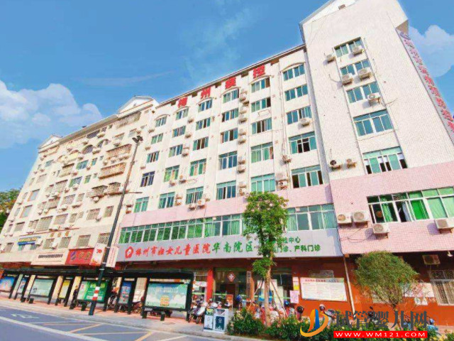 梅州市婦女兒童醫(yī)院試管嬰兒費(fèi)用明細(xì)，助孕成功率公布(圖1)