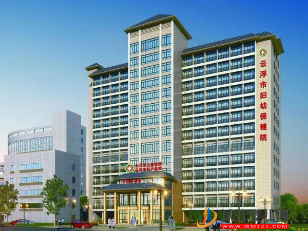 云浮不孕不育醫院大全，試管嬰兒供卵助孕攻略參考(圖3)