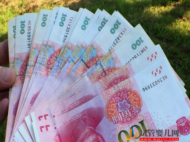 平頂山試管嬰兒助孕全流程下來大概需要多少錢？(圖1)