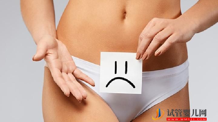 女性私處不適是什么原因?qū)е碌?導(dǎo)致私處不適5大行為女性需警惕(圖2)