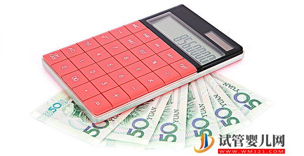 江門市中心醫(yī)院試管嬰兒費(fèi)用目錄，2023造娃花費(fèi)財政預(yù)算發(fā)布(圖2)