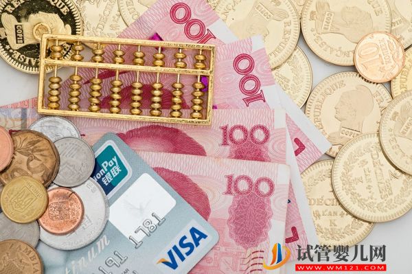 甘美國際醫(yī)院試管嬰兒費用明細(xì)表，2023助孕過程花費預(yù)估(圖2)