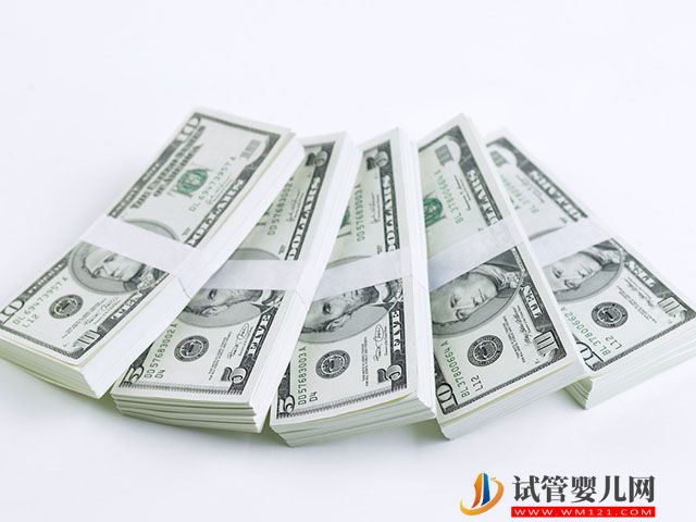 石河子大學(xué)一附院試管嬰兒費(fèi)用表，2023助孕收費(fèi)明細(xì)一覽(圖2)