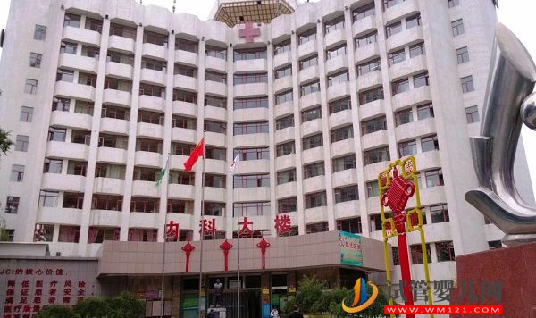 青海紅十字醫院試管嬰兒費用表，2023助孕過程收費標準分享(圖1)