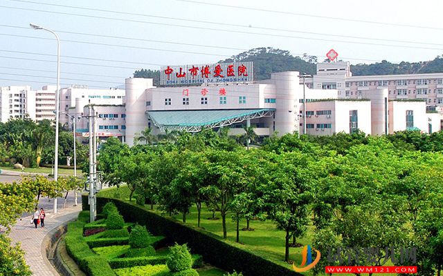 中山市博愛醫院試管嬰兒費用明細分享，2023三代供卵價格表(圖1)