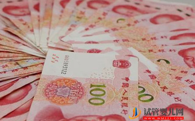 中山市博愛醫院試管嬰兒費用明細分享，2023三代供卵價格表(圖2)