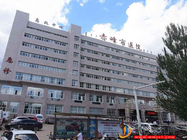 赤峰不孕不育醫院哪家好，2023助孕機構排名公布(圖4)