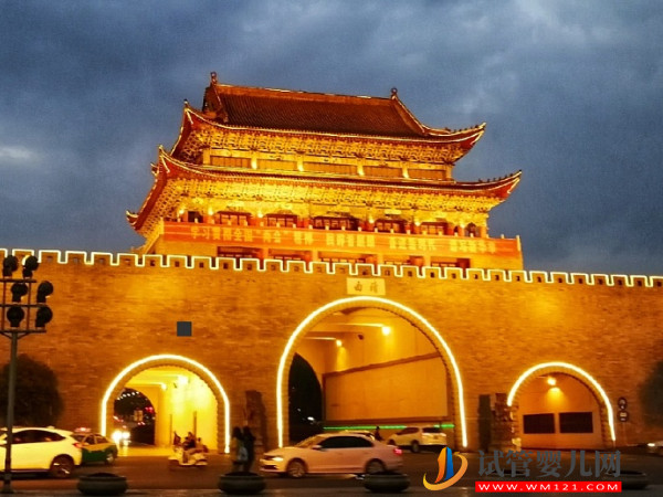 2023曲靖不孕不育哪家好，這份助孕生子機構大全請收下(圖1)