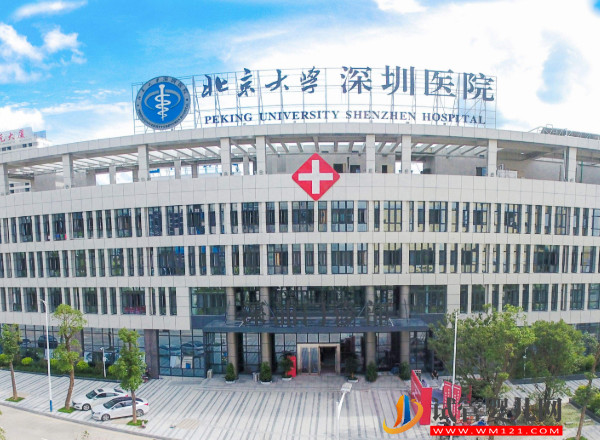 2023深圳不孕不育醫院排行榜，熱門生殖機構前三名推薦(圖2)