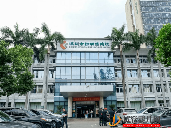 2023深圳不孕不育醫院排行榜，熱門生殖機構前三名推薦(圖3)