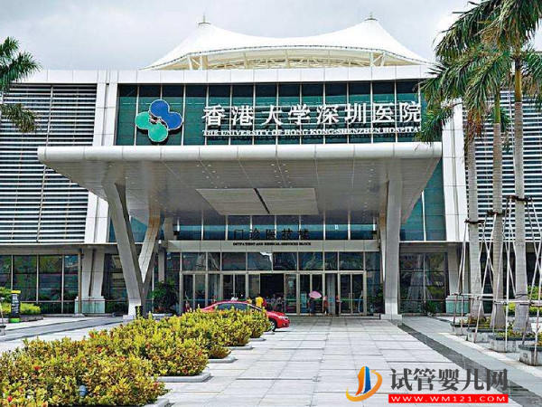 2023深圳不孕不育醫院排行榜，熱門生殖機構前三名推薦(圖4)