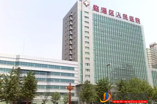 2023淄博不孕不育哪個醫院好，本地姐妹助孕熱選機構排名(圖3)