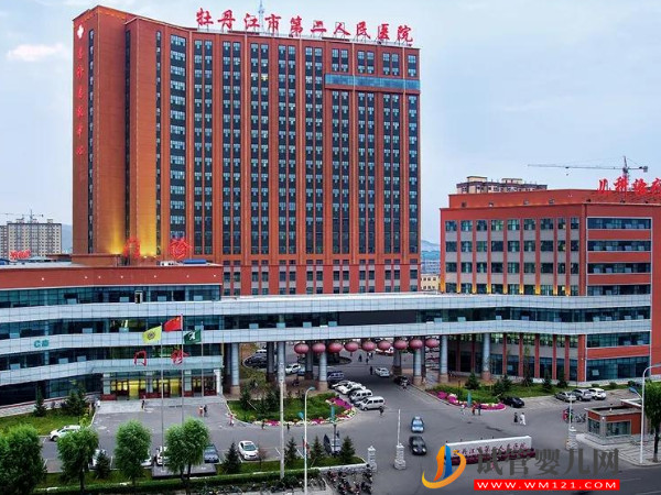 牡丹江不孕不育專科醫院哪家好，2023助孕機構排名公布(圖4)