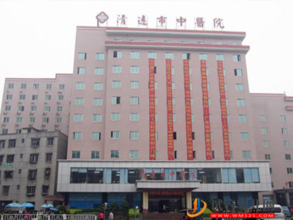 清遠不孕不育醫院大全，2023熱門生殖機構前五名推薦(圖3)