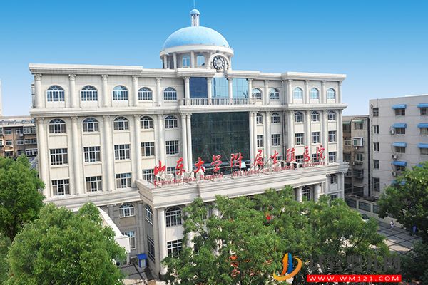 2023濟南不孕不育醫(yī)院前三名出爐,山大生殖排名靠前(圖2) 2023濟南不孕不育醫(yī)院前三名出爐,山大生殖排名靠前(圖2)