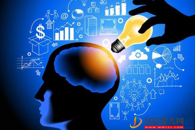 輸卵管堵塞手術費用高嗎？附上價格差異和影響因素(圖1)