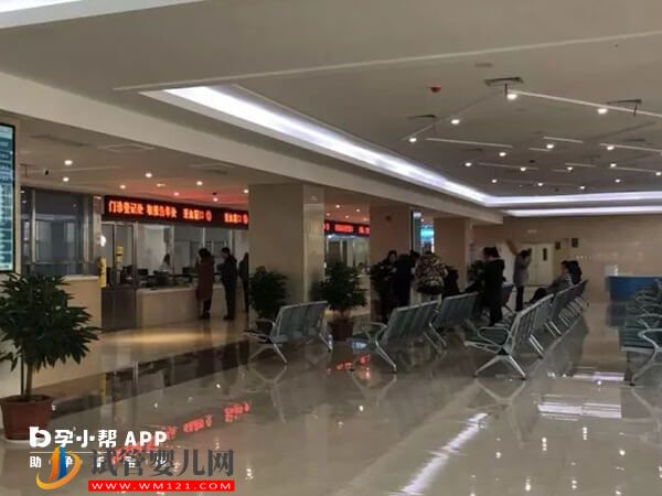 2024石家莊生殖中心排行榜，看完對比就知道怎么選了(圖1)