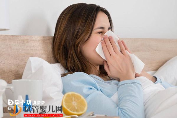 受精卵著床有五大癥狀表現(xiàn)，出現(xiàn)類似感冒癥狀說明你著床了(圖1)