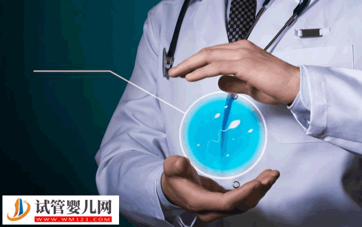 試管移植后出現(xiàn)4個(gè)癥狀，表明試管移植坐床成功(圖1)