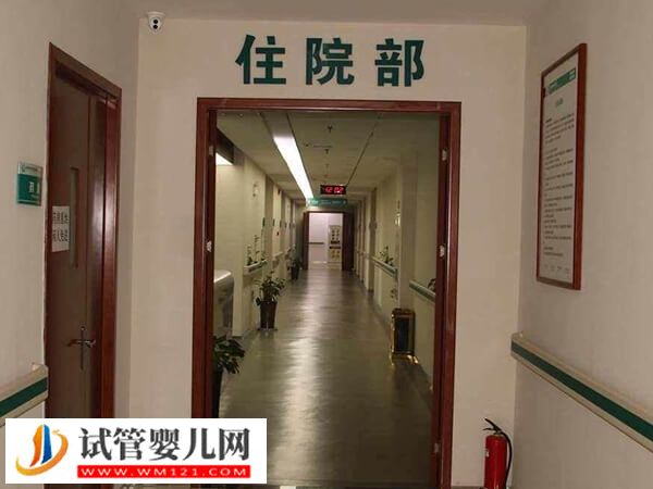 淄博試管嬰兒醫(yī)院僅一家，但平均成功率高達50%(圖1)