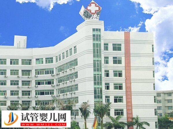 東莞高口碑助孕醫(yī)院排行榜，市人民醫(yī)院實至名歸(圖2)