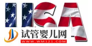 過(guò)海關(guān)被遣返,其原因也是夠奇葩的(圖1) 過(guò)海關(guān)被遣返,其原因也是夠奇葩的(圖1)