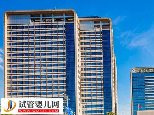 新余市權威生殖中心分享，成功率平均50%(圖1)