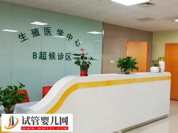 人授成功與否不只和授精時(shí)間有關(guān)，還受胚胎質(zhì)量影響！(圖2)