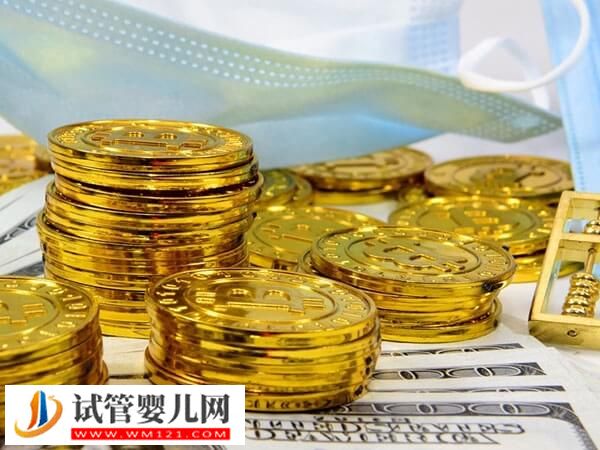 馬來西亞試管嬰兒攻略，“一次成功”是常見騙術不可信(圖1)