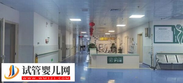 喀什第一人民醫(yī)院人工授精哪個醫(yī)生好(圖1) 喀什第一人民醫(yī)院人工授精哪個醫(yī)生好(圖1)