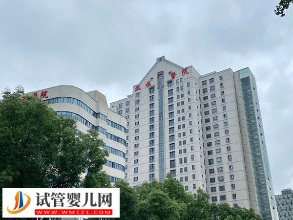 南京鼓樓生殖專家名單分享，孫海翔、胡婭莉主任好評如潮！(圖1)