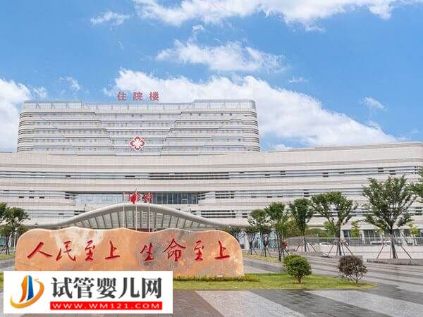 承德中心醫(yī)院試管嬰兒費(fèi)用2-3萬(wàn)，單周期花費(fèi)分三階段(圖1)