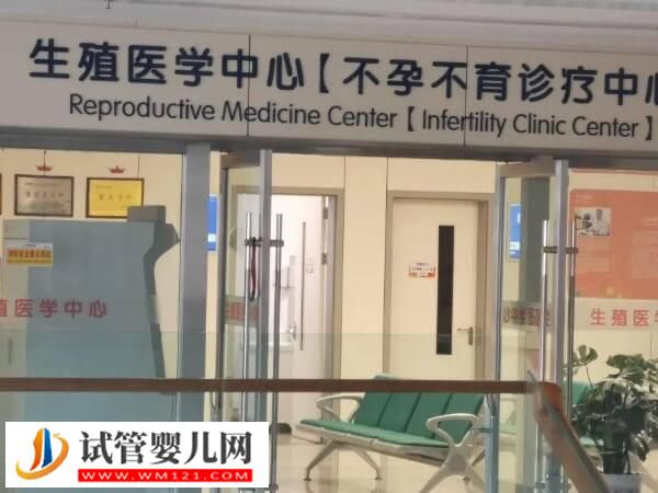 40歲未生育不用擔心，試管嬰兒幫你實現生育夢！(圖1)