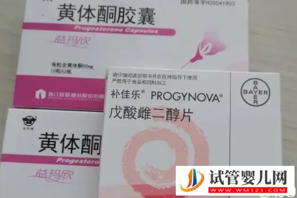 取卵后醫(yī)生說(shuō)下個(gè)月移植是什么意思，是不是懷孕瞧完清楚(圖1)