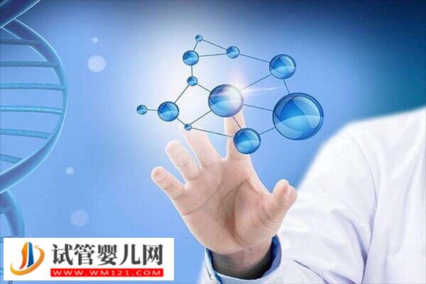 聯勤保障部隊第983醫院供卵試管費用多少(圖1)