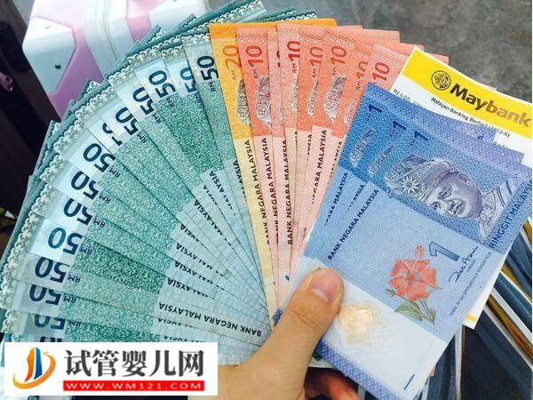 天津南開醫院做供卵試管要多少錢(圖1)