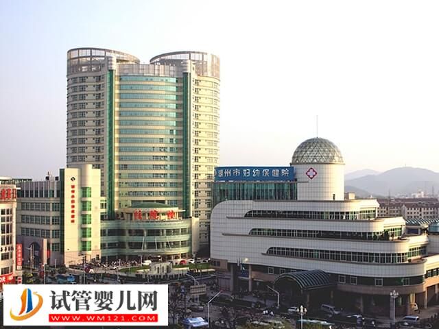 一文解析湖州市婦幼試管嬰兒助孕率，看完就知有沒有55%！(圖2)