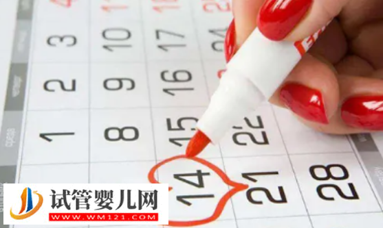 測卵泡生男孩成功經驗分享，選對排卵時間較重要(圖1)