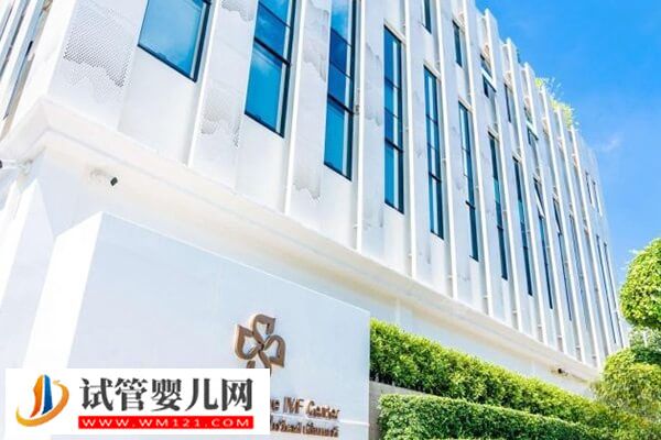 馬來西亞三代試管嬰兒指引手冊，助孕率花費一清二楚(圖2)