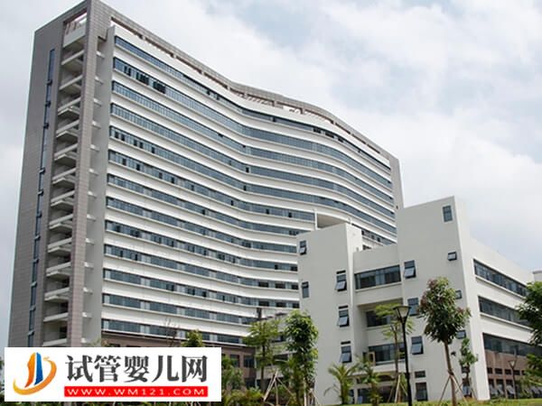 2024東莞市婦幼三代試管嬰兒有哪些環節？降調是其一(圖1)