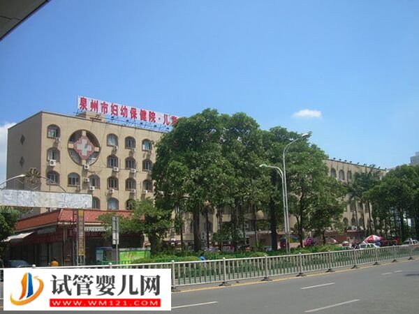 泉州三代試管嬰兒花費由這6部分組成，胚胎篩查是其中之一！(圖1)