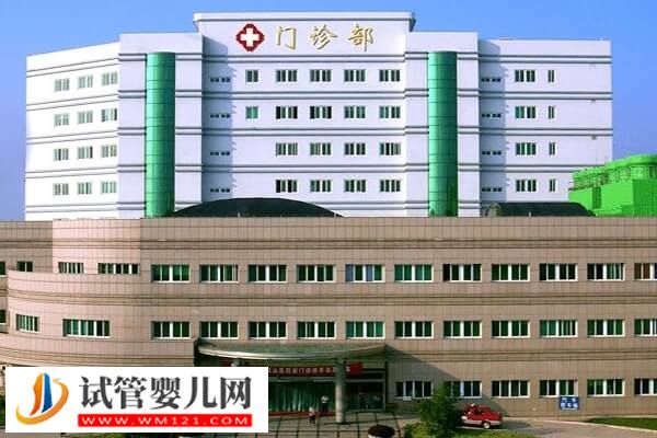 蕪湖試管嬰兒機構介紹，鏡湖區這家設施齊全！(圖1)